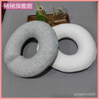 可開發票趴枕美容院專用u型枕可拆洗按摩床頭枕美容床洞臉墊高階記憶枕頭 美容SPA枕 推拿墊 趴趴墊 臉墊 圓孔墊 墊臉枕
