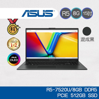 ASUS Vivo Go 15 OLED E1504FA-0041K7520U 15.6吋筆電 R5-7520U/8G
