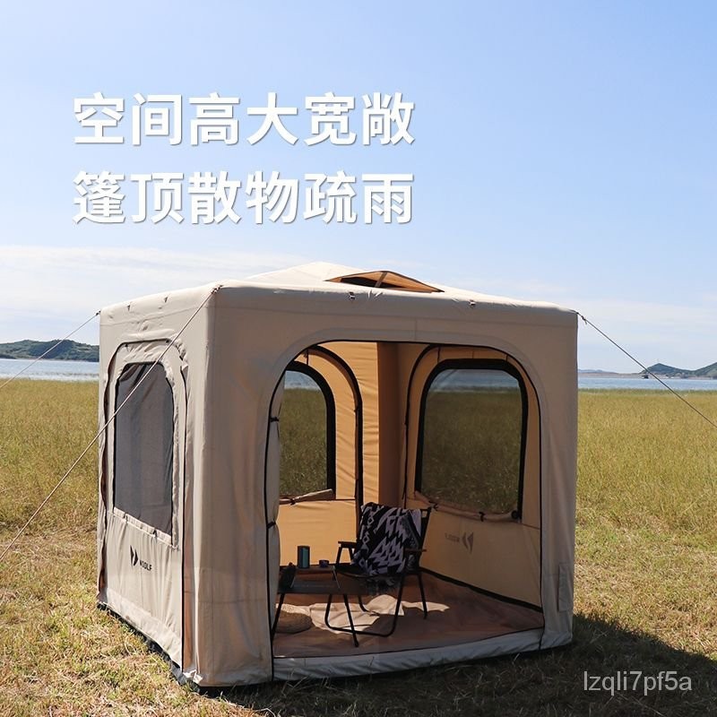 【新品免運】🚛免搭建車尾充氣帳篷 車尾戶外帳篷露營 野餐野營帳篷 4人6人大空間 SUV車型帳篷 車載帳篷防水防嗮