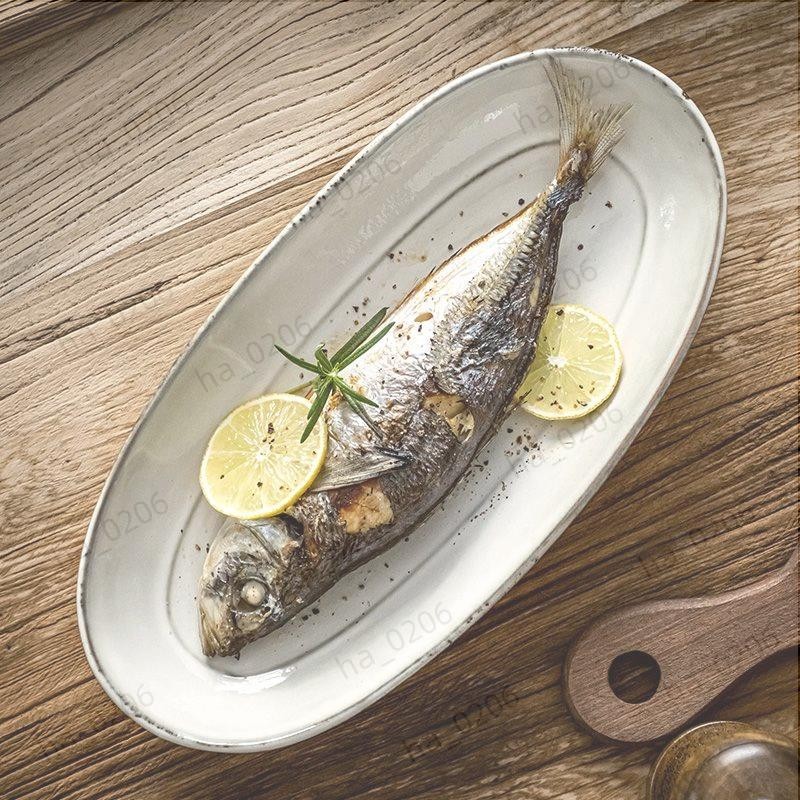✨亲斤品✨魚盤 小龍蝦盤子 復古北歐風高顏值魚盤橢圓形陶瓷蒸魚盤菜盤 微瑕疵