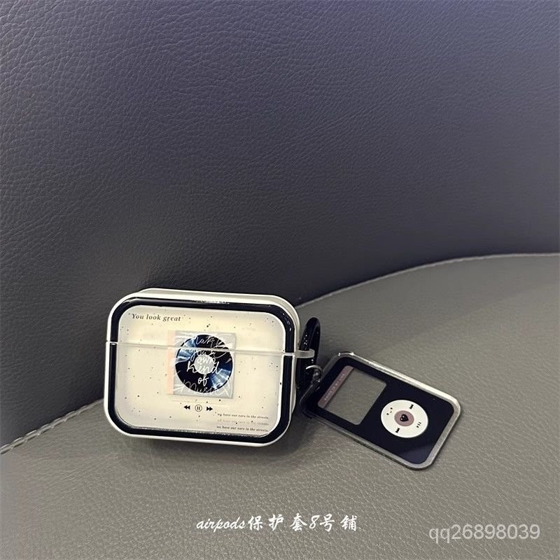 isn簡約油潑CD唱片 適用 蘋果 AirPods 1代/2代/Pro/3代/Pro2 藍牙耳機保護套