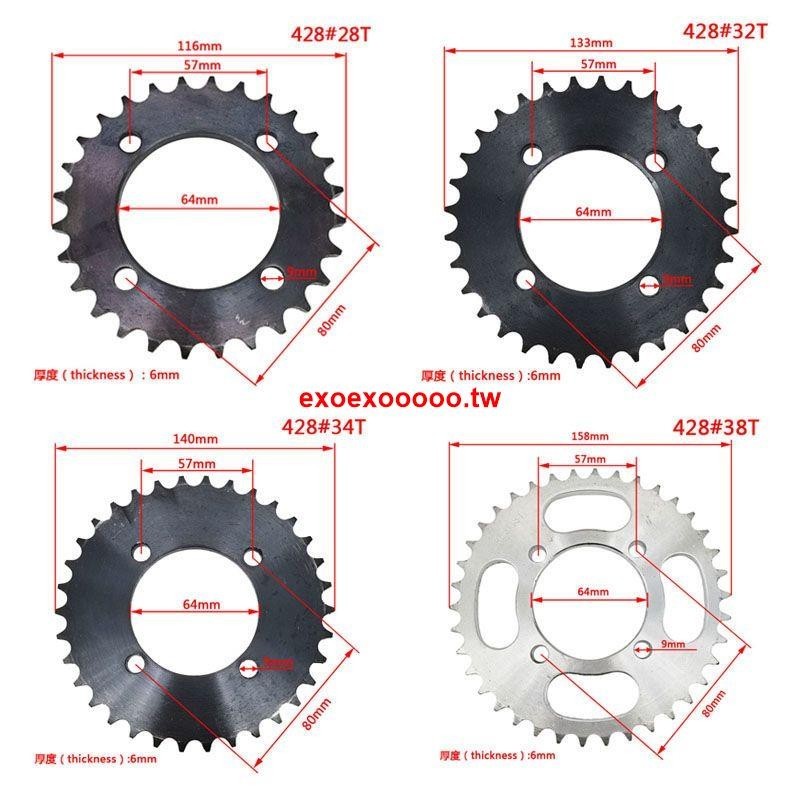 #廠家直銷#摩托鏈條428牙盤鏈盤無齒飛輪人力三輪車電動車改裝齒輪套件齒盤