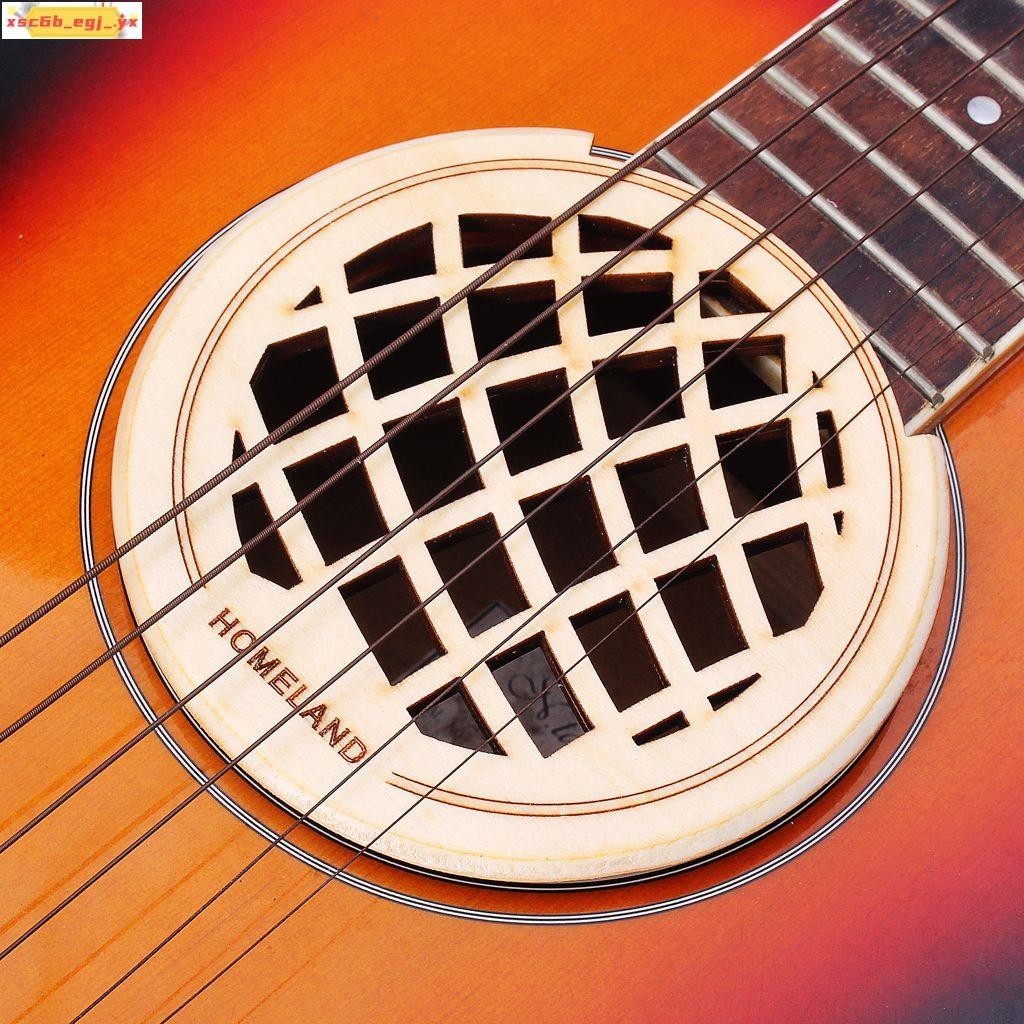 新款#熱賣中樂器配件 吉他樂器配件 音孔蓋木制方塊音孔蓋