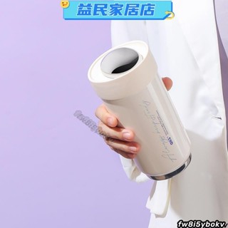 臺灣免運 推蓋杯便攜咖啡杯500ml / 316L不鏽鋼保溫隨行杯Jale