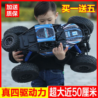 遙控車玩具充電越野車漂移賽車高速攀爬車帶車燈耐摔悍馬男孩玩具