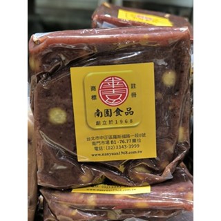 【常溫】紫米蓮子年糕 (蓮子糕)(500g) | 南園食品店(湖州粽子、芝麻湯圓) 南門市場