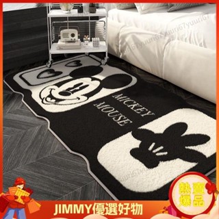 Jimmy ins 簡約 臥室 米奇 黑白 地毯 床邊地毯 房間 腳墊 長絨異形地墊 飄窗地墊 簇絨 床邊地毯 腳墊 新