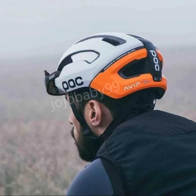 瑞典POC OMNE自行車公路騎行頭盔山地車一體成型戶外運動便宜