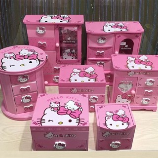 小物收納 桌上收納 桌面置物架 筆筒桌上收納 木質kt貓 Hello Kitty凱蒂貓卡通桌面收納盒首飾盒首飾盒兒童女孩