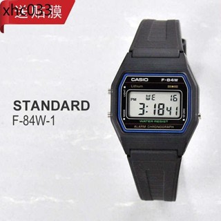 卡西歐CASIO F-84W-1 手錶防水帶日曆鬧鐘秒錶復古電子小方表