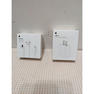 APPIE有線耳機 交換式電源供應器（ 空盒）