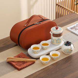 旅行茶具 贈收納袋茶盤組 茶杯 馬克杯 茶具 旅行茶具 旅行茶具組 泡茶 攜帶式茶具 功夫茶具 隨身茶具