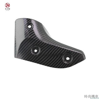 【排氣管】山葉 適用於 YAMAHA T-MAX 560 530 Tmax560 Tmax530 17-21 的碳纖維前