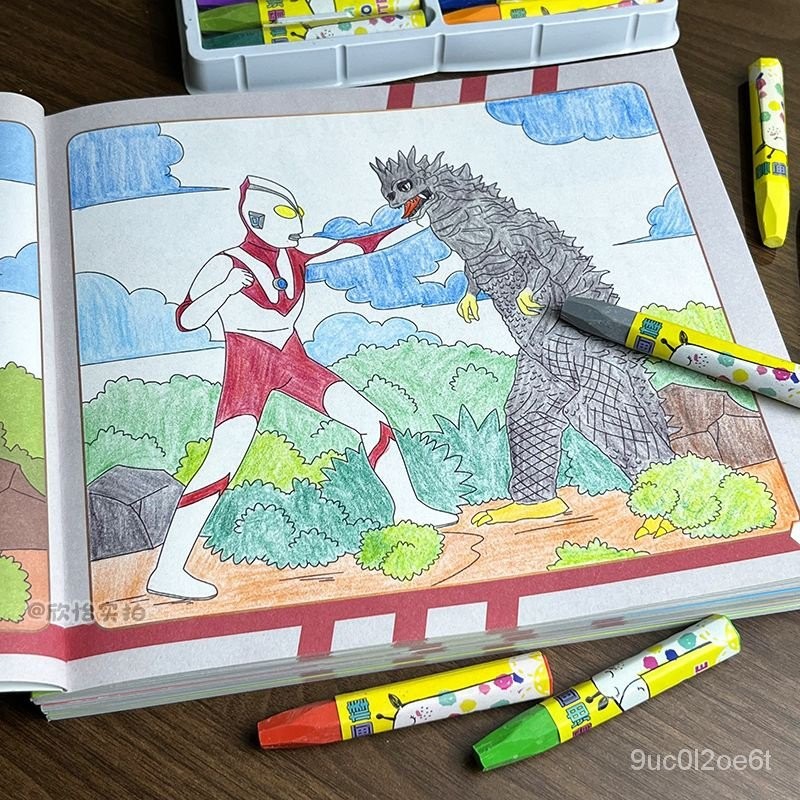 『台現』100%正品✨ 奧特曼艾斯賽文涂色本3-8歲男孩畫畫書卡通益智打怪獸填色畫畫本 小紅書推薦