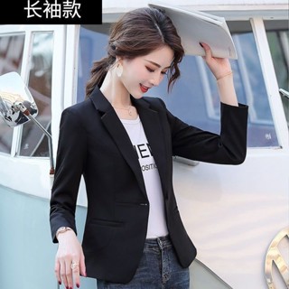 女生西裝外套❤️ 韓版 高階小西裝外套女春秋冬季韓版氣質休閒短版時尚修身顯瘦雙層西服 女裝 工作服 職業西裝外套 3MF