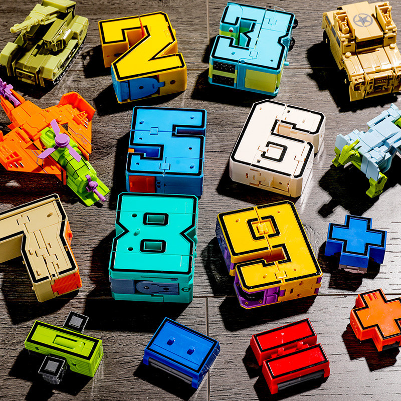 數字合體變形玩具恐龍機器人男孩金剛汽車益智5積木4字母6歲兒童3