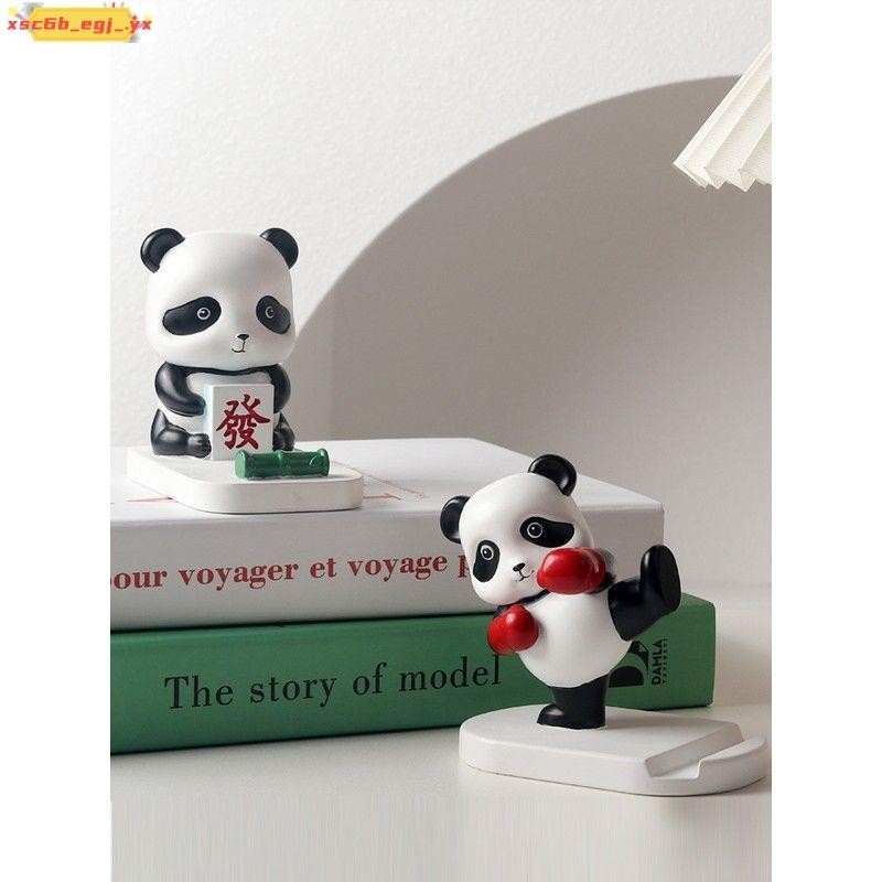 爆款#熱銷中創意麻將熊貓桌面手機支架熊貓花花周邊小擺件文創禮品成都紀念品