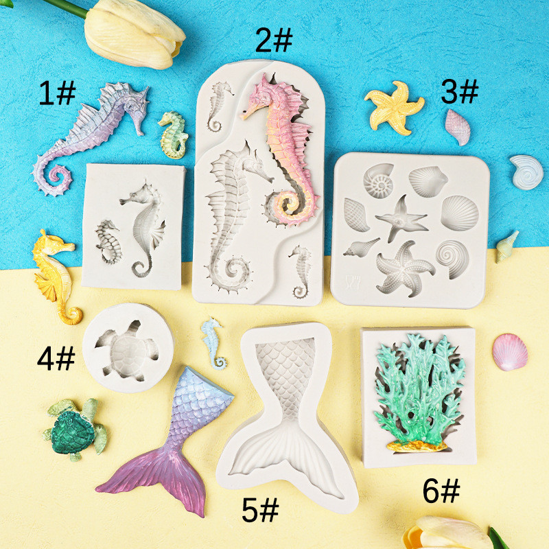 台灣出貨 現貨 海洋動物大小海馬人魚尾珊瑚海龜海螺海星翻糖蛋糕矽膠模具（天）
