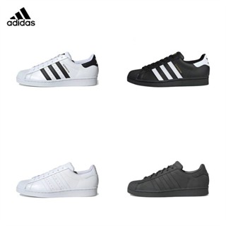 ADIDAS SUPERSTAR 休閒鞋 板鞋 愛迪達 三葉草 金標 男鞋 女鞋EG4958 EG4959 EG4960