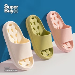 【Superbuy】厚底拖鞋/EVA居家涼拖 踩屎感男女夏季居家用拖鞋/室內浴室拖鞋/洗澡防滑/鏤空防臭/衛生間沖涼拖鞋