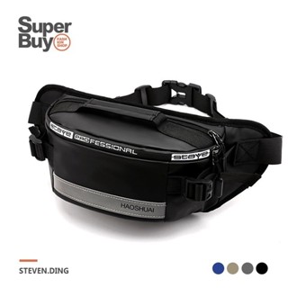【Superbuy】潮流腰包/大容量胸包 防盜運動後揹包包/側揹包/側包/斜包 多功能防水挎包/健身包/跑步包/單肩包男