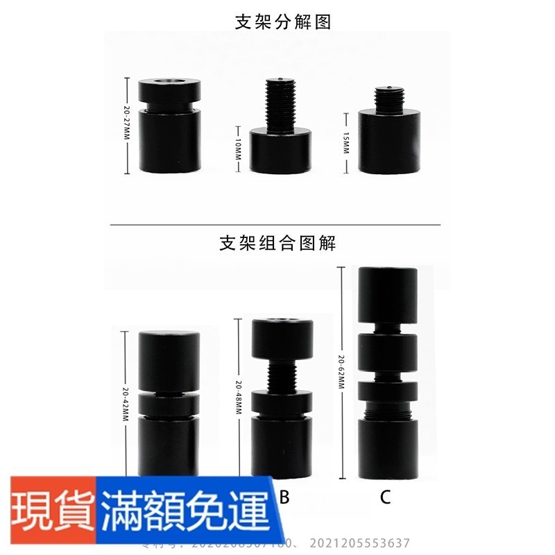 ◈顯卡支架RTX3090支撐架ITX伸縮支撐架顯卡承托架磁吸鋁豎