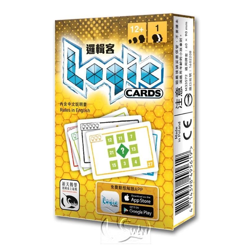 *【新天鵝堡桌遊】邏輯客（黃） Logic Cards Yellow 墊腳石購物網