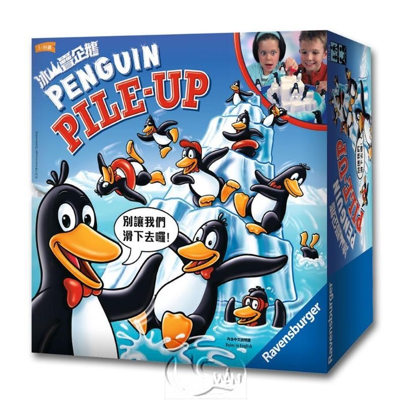 *【新天鵝堡桌遊】冰山疊企鵝 Penguin Pile-Up 墊腳石購物網