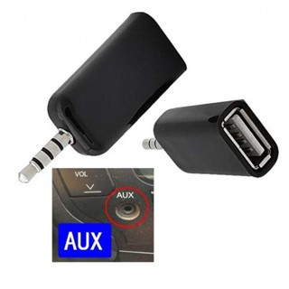 車用aux轉usb數據線車用3.5mm插頭音響aux音頻MP3轉接頭隨身碟轉換線