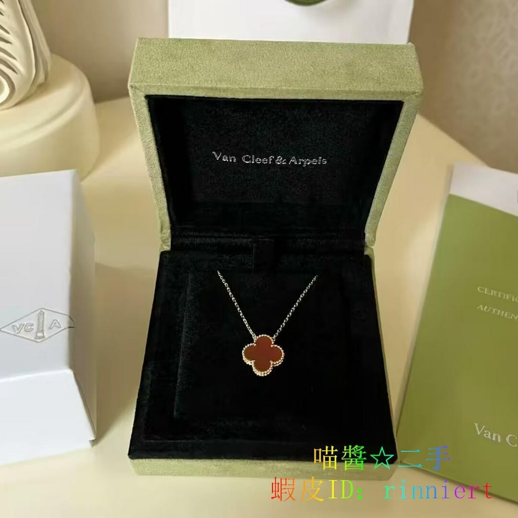 Van Cleef &amp; Arpels 梵克雅寶 紅玉髓四葉草 黃K金 項鏈 VCARD38500 女款 中號