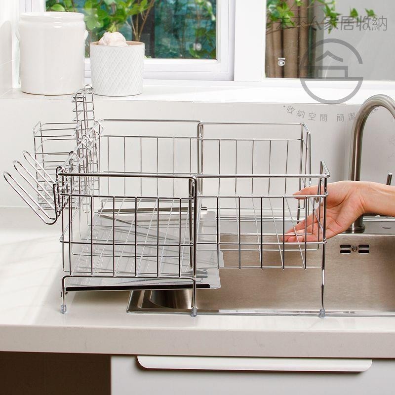 304不銹鋼瀝水架多功能碗碟收納架廚房水槽可伸縮碗筷杯子置物架 未來人家居