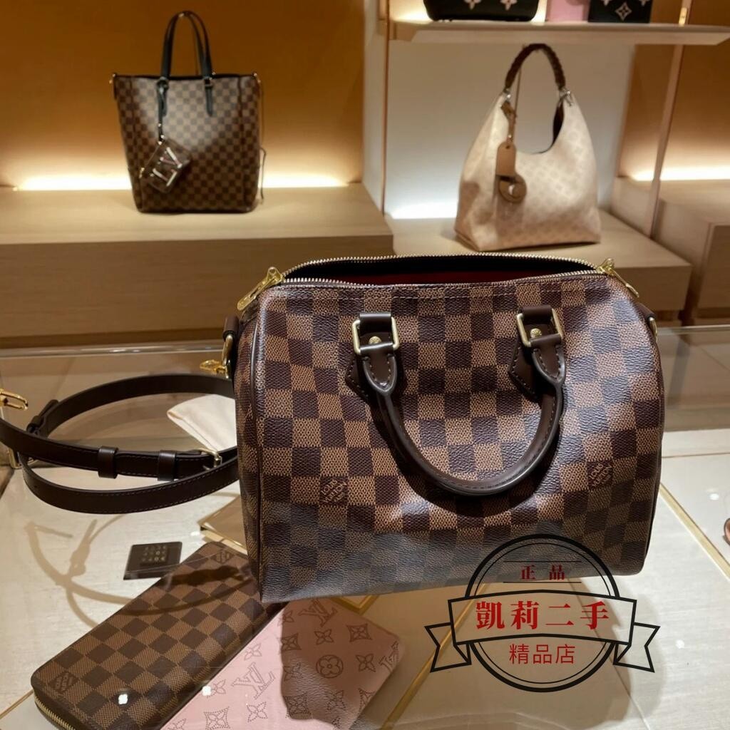 【凱莉二手】 LV 路易威登 N41367 SPEEDY 30 棋盤格 肩帶款 枕頭包 手提包斜背包