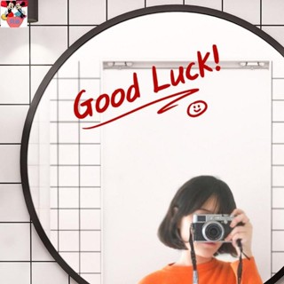 GoodLuck家居裝飾好運窗花貼紙鏡子臥室墻貼廚房陽臺玻璃門貼窗戶