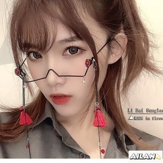 Ailan✨小紅書眼鏡 純欲風眼鏡 【獨家】半框眼鏡女帶鏈子下半框水滴裝飾眼鏡架cos眼鏡框眼飾