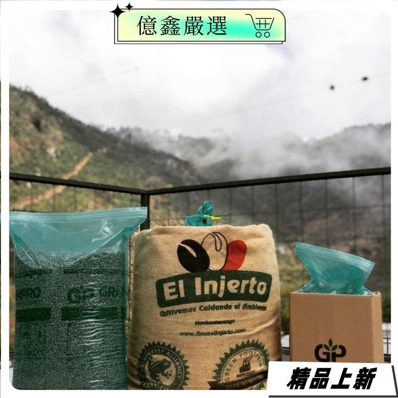 『台灣热销』美國 GRAIN PRO Super Bag 氣密袋 包裝袋 夾鏈袋 穀物袋 咖啡生豆包裝袋152yx1