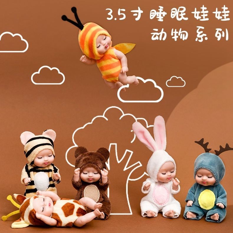 臺灣熱賣🔥芭比娃娃 8到12嵗洋娃娃bjd娃娃仿真嬰兒小娃娃芭比娃娃玩具女孩