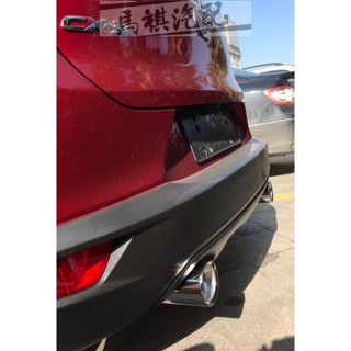馬自達 MAZDA 16-23年 CX-3 尾飾管 CX3 尾飾管 CX-3 排氣管 CX3 排氣管 裝飾尾管
