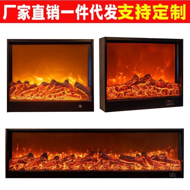 🔥熱銷-特惠🔥 電子壁爐芯歐式複古嵌入式仿真火定製取暖器傢用3d火燄壁爐網紅 壁掛爐
