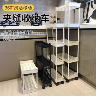 2024精選🔥廚房浴室置物架落地多層小推車可移動收納架臥室零食帶輪儲物架子 廚房收納架 收納架廚房 層架廚房 廚房整理架
