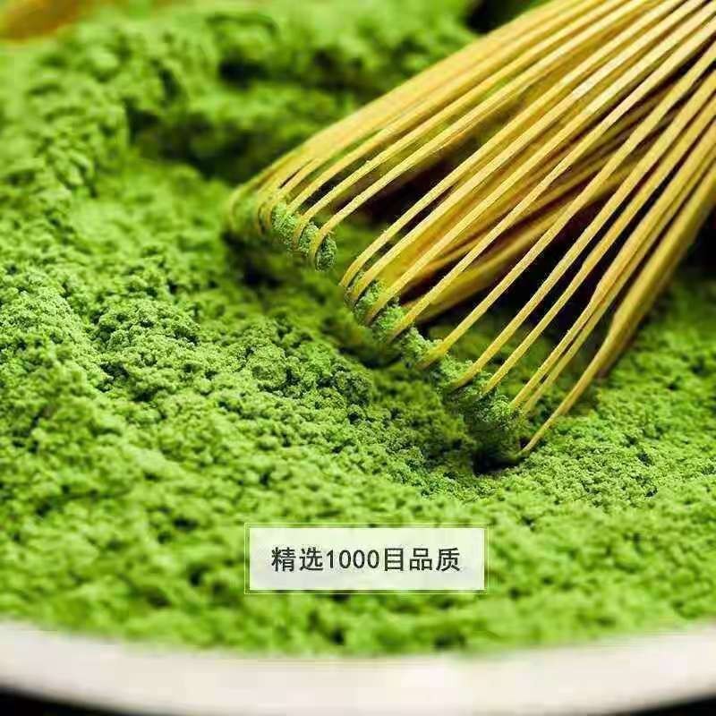抹茶粉 烘焙 蛋糕 奶茶店專商用 衝飲原料 純日式食用綠茶粉 批發