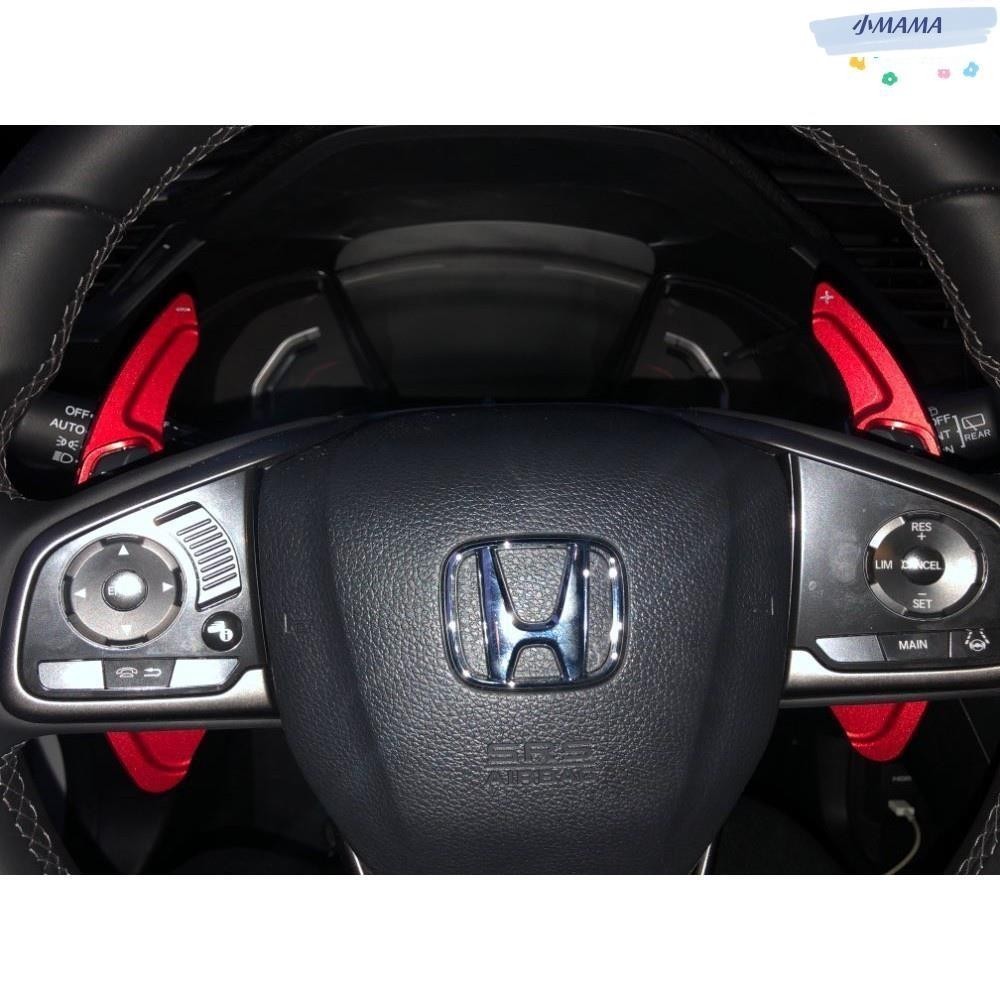 M~A 本田 Honda CRV5 CR-V 奧德賽 Odyssey 方向盤換檔撥片 鋁合金加長改裝 Civic