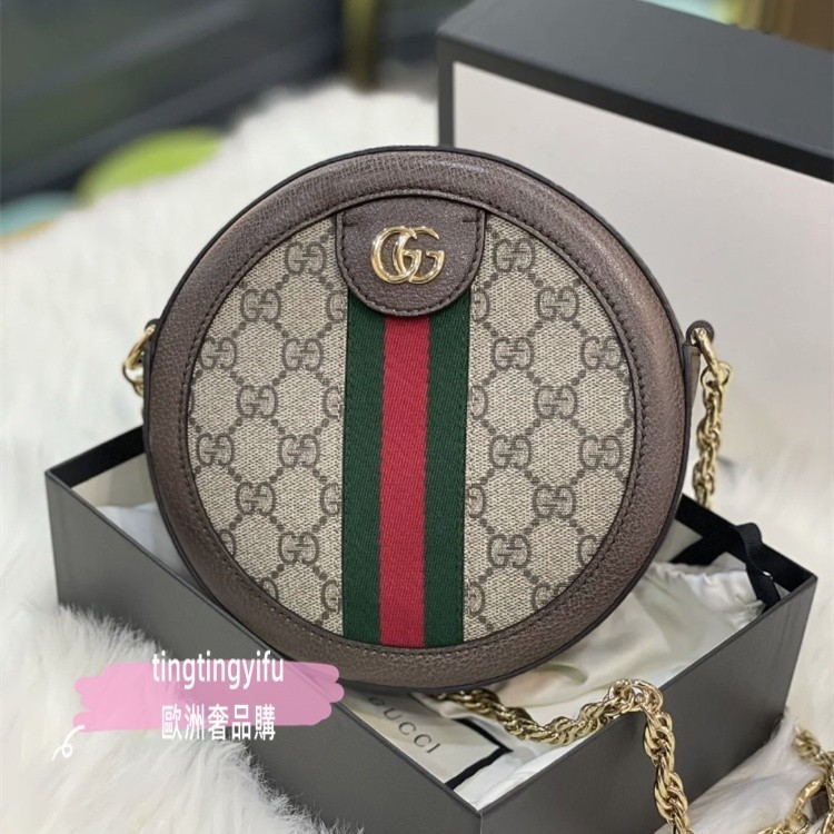 GUCCI 古馳 GG Ophidia MINI迷你圓餅包 單肩包 鏈條包 斜背包 550618 圓餅包 鏈條包女包免運