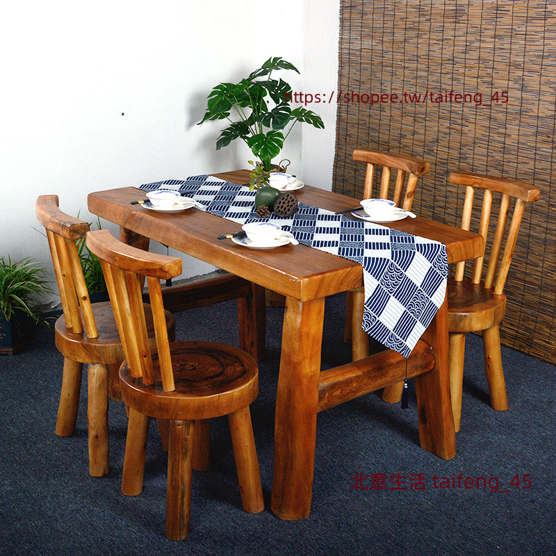 【北意生活】純實木餐桌長方形方桌家用中式復古原生態桌椅組合香樟木原木桌子