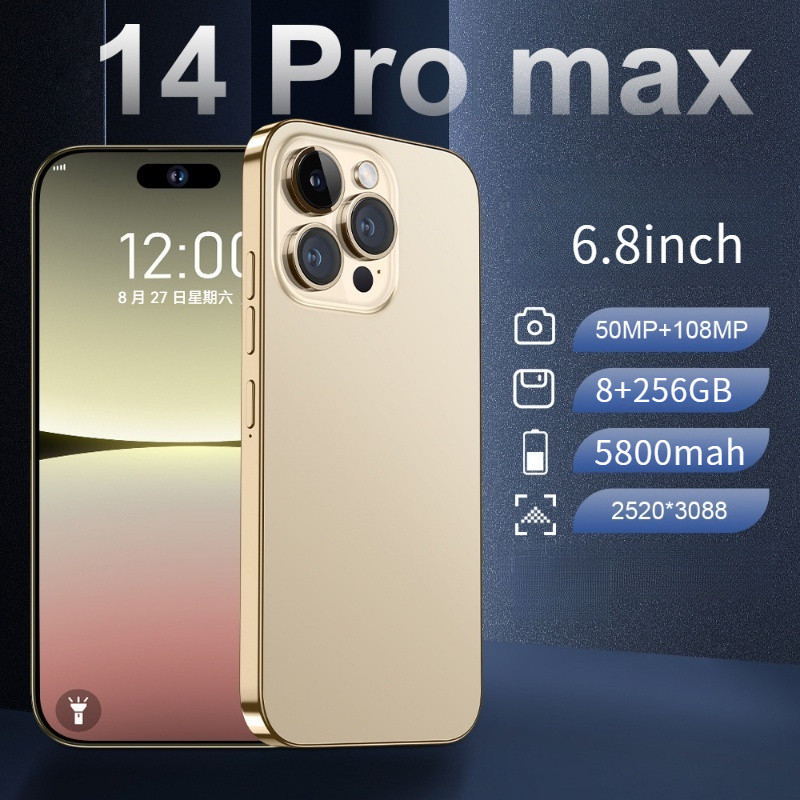 【桃園發貨】 i14Promax 大屏手機 4G手機 智慧型手機  智能手機  上網 打電話 追劇老人學生機 性價比手機