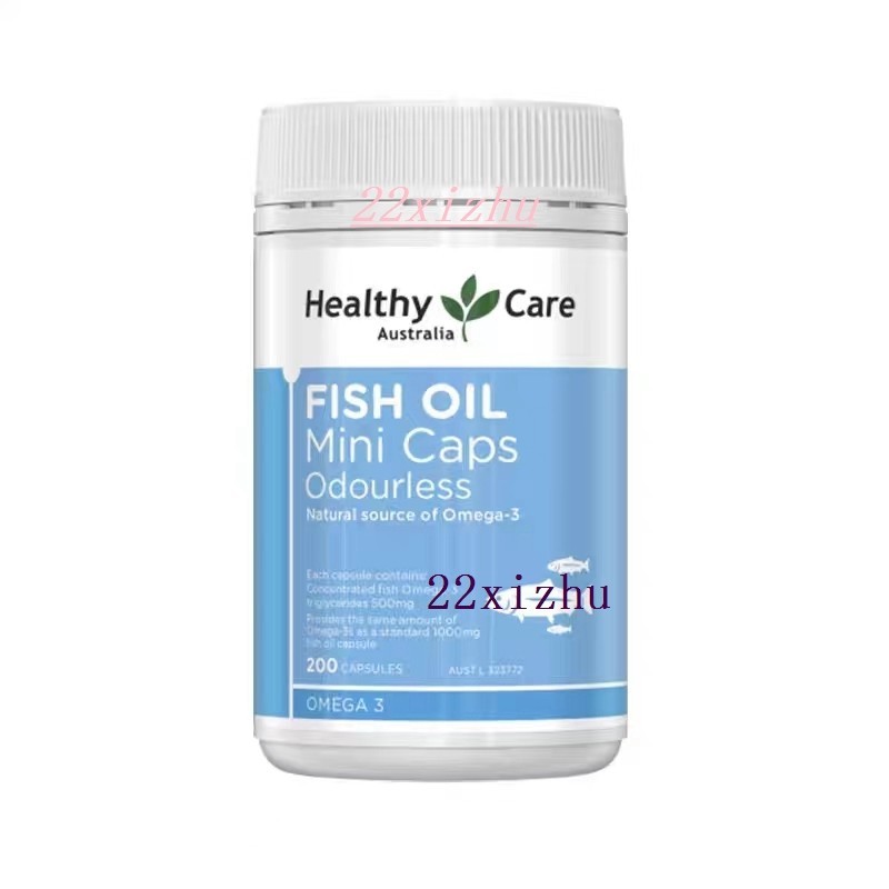 Healthy care Odourless Fish Oil 迷你無腥味魚油200粒