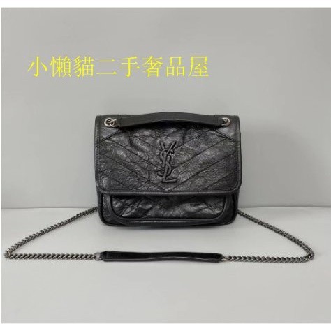 小懶貓二手奢品屋SAINT LAURENT YSL 533037 BABY NIKI 22CM 黑色 郵差包 風琴包