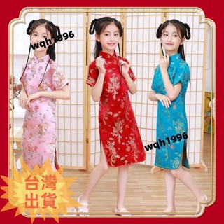 免運🔥女童洋裝 兒童中國服 兒童公主洋裝 紅色洋裝 女童童裝 兒童旗袍新款夏季復古洋氣公主裙中國風小女孩寶寶