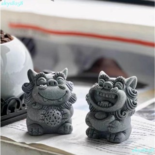 臺灣出貨青砂石風獅爺 石獅子 鎮宅獅 一對笑開口的獅子擺件 迷你石獅子 小石獅子 醒獅 小獅子擴香石 獅子香氛石 風獅爺