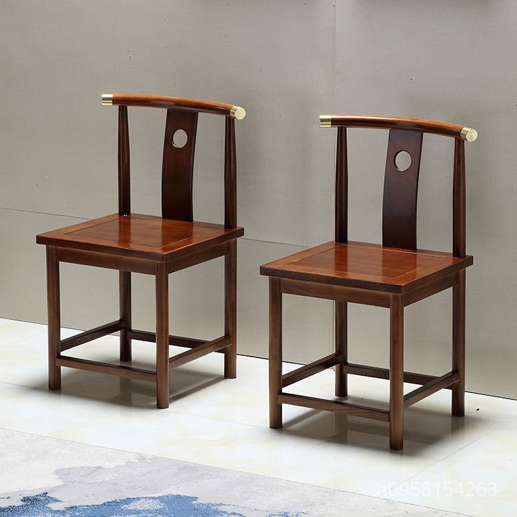 [免運保固]實木椅子仿古實木靠背椅圍椅三件套新中式辦公室傢用餐椅圈茶椅子