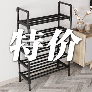 （鞋架）架子簡易門口結實落地室內傢用宿捨門後收納鞋架鞋櫃防塵置物多層